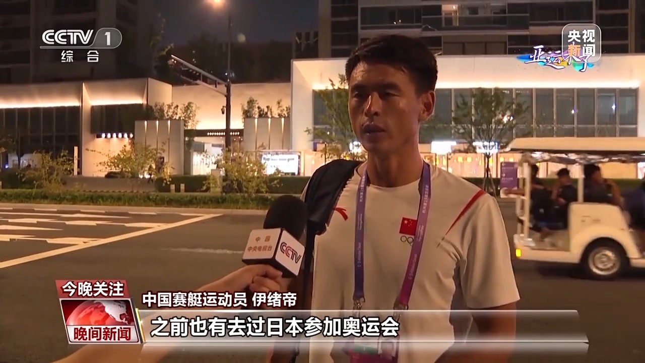大满贯棋牌科技
